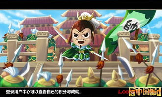 疯狂亲吻游戏攻略 VS 大清国游戏攻略