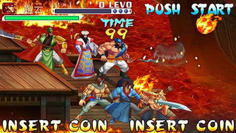 三国战纪2日游戏攻略图 VS reallygame游戏攻略
