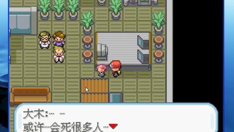能量电路游戏攻略 VS 游戏攻略恐怖游戏
