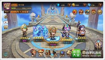toem游戏攻略雪山 VS 游戏大魔王游戏攻略