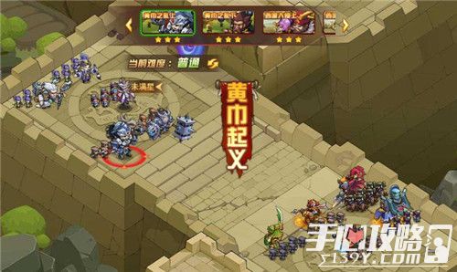 三国字母游戏大全攻略 VS 洗脑附身游戏攻略