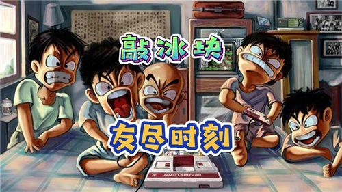 胖老板游戏攻略 VS 游戏攻略恐怖游戏