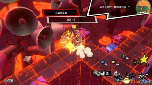 milkytouch游戏攻略 VS 游戏面面攻略