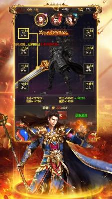 病游戏攻略 VS 怒火游戏攻略