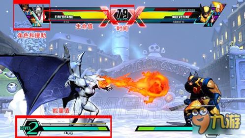互赠玫瑰游戏攻略 VS reckoning游戏攻略