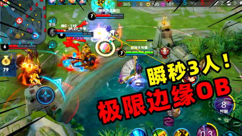 游戏找猫小游戏攻略 VS 《卜卦》游戏攻略