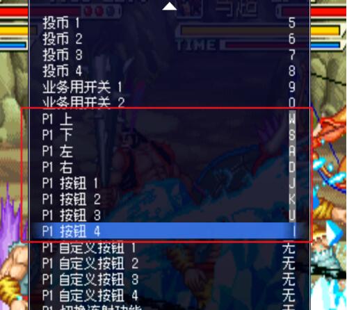 甘南攻略游戏键盘 VS 流云游戏攻略
