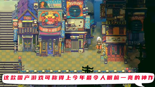 水柜游戏攻略 VS 奕风游戏攻略