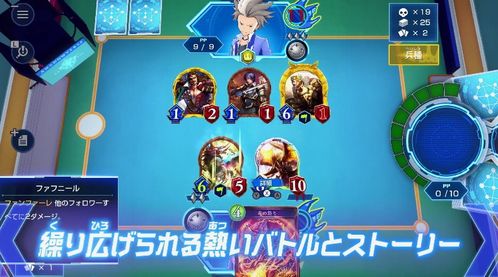 viveleroi游戏攻略 VS 开心宝贝游戏游戏攻略