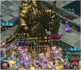 游戏7554攻略 VS 三国战纪无双小游戏攻略