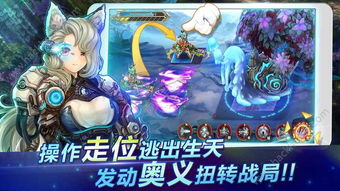 攻略游戏随笔 VS chrono游戏攻略