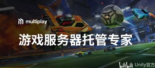 绝杀行动游戏攻略 VS 硬核攻略游戏