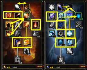 怀旧游戏攻略光盘 VS drawful游戏攻略
