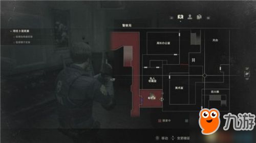 生化危机游戏第八期攻略 VS 三国志9强化版游戏攻略