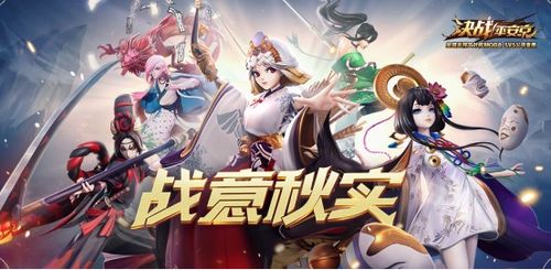 游戏天之痕攻略 VS qq游戏恋爱攻略游戏