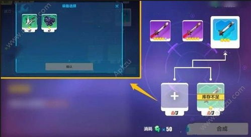 时序游戏攻略 VS 小男友打游戏攻略小说