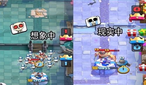 游戏租车攻略 VS 游戏幻觉攻略