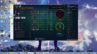 callofwild游戏攻略 VS ps4游戏幸存视频攻略