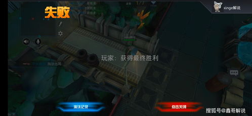 游戏gtfo攻略 VS 生存体验游戏攻略