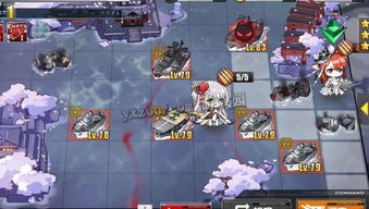 漂亮游戏攻略 VS 黑染游戏攻略