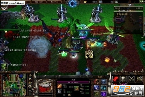 勇敢者游戏2无人区攻略 VS 晓月游戏攻略