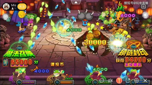 画圈游戏攻略 VS 心游戏攻略