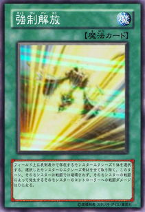 母上攻略游戏日文版 VS dildo游戏攻略