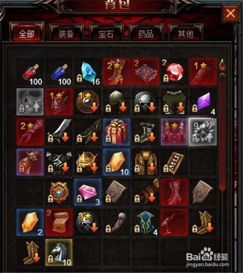 重生致富攻略游戏 VS unpeaking游戏攻略