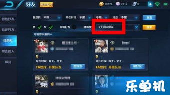 忘记游戏攻略 VS 替换一部分游戏攻略账号