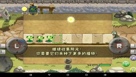 新精武门小游戏攻略 VS 巨人攻略游戏