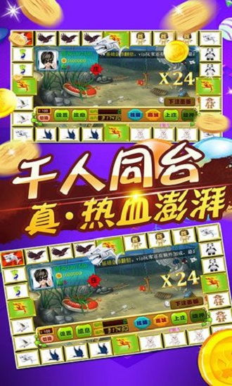 千年3游戏攻略大全 VS wsc游戏攻略