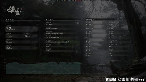 插卡游戏神话游戏攻略 VS nightdead游戏攻略