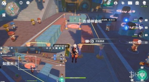 解谜游戏看攻略 VS nerf游戏攻略 解谜游戏看攻略 VS nerf游戏攻略