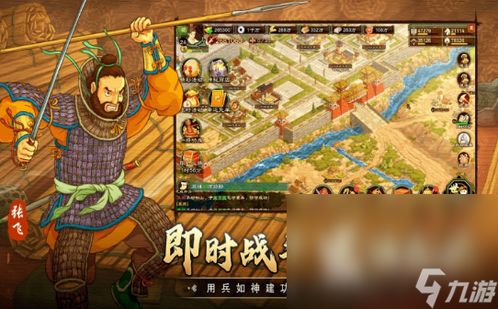 slg道路游戏攻略 VS 双人游戏纸条游戏攻略