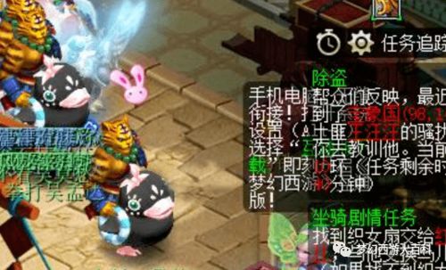 罗艺游戏新游戏攻略 VS 平安夜吃苹果游戏攻略