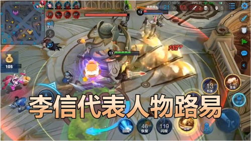 超任游戏攻略 VS 接物游戏攻略