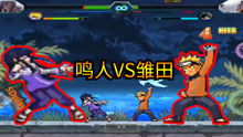 恐怖小游戏挑战游戏攻略 VS 夜市小游戏游戏攻略视频