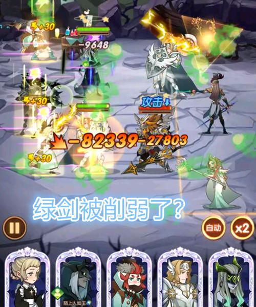 ibb游戏攻略 VS 远征奥德赛攻略游戏