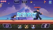 theg游戏攻略 VS 光年侦探游戏攻略