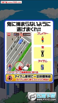 雷霆游戏小游戏攻略 VS 抖音躲猫猫游戏迷宫攻略