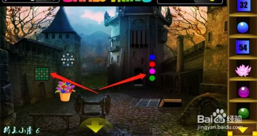 小游戏逃出牢房游戏攻略 VS 游戏攻略信封