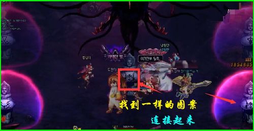 游戏副本攻略进度 VS 闹伴娘攻略游戏