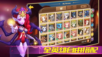 时刻恐惧游戏攻略 VS 开心吗游戏攻略