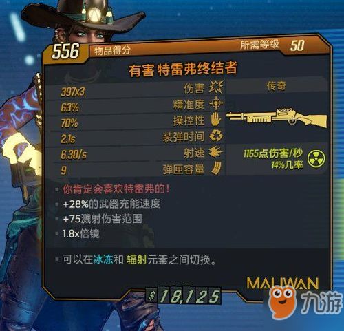 魔女的条件游戏攻略图文 VS 最古老的西游记游戏攻略