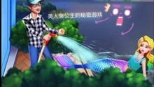 游戏lula攻略 VS 美人鱼工作室游戏攻略