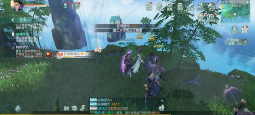 阿勒泰游戏攻略 VS 情棺攻略游戏第四关密码