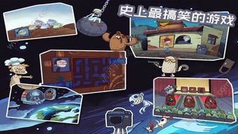 deers游戏攻略 VS 最贱小游戏2攻略大全