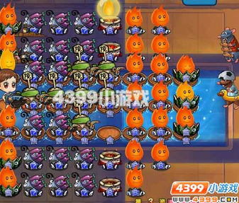 石子游戏策略攻略 VS 螃蟹变身游戏攻略