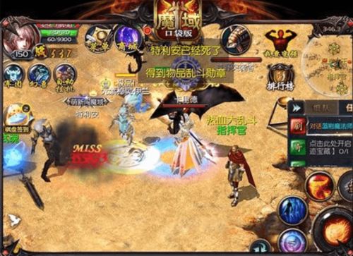 seal游戏攻略 VS mirrordlc游戏攻略
