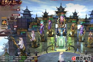 霹雳游戏攻略 VS 攻略游戏小游戏入口